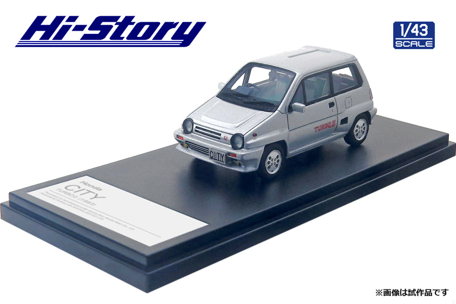 1 43 Honda City Turbo 19 クォーツシルバーメタリック 鉄道模型 プラモデル ラジコン ガン ミリタリー フィギュア ミニカー 玩具 おもちゃ の通販サイト